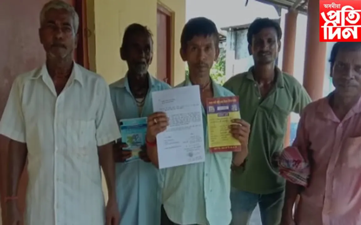 দক্ষিন লামডিং পঞ্চায়তত ব্যাপক দুৰ্নীতি...