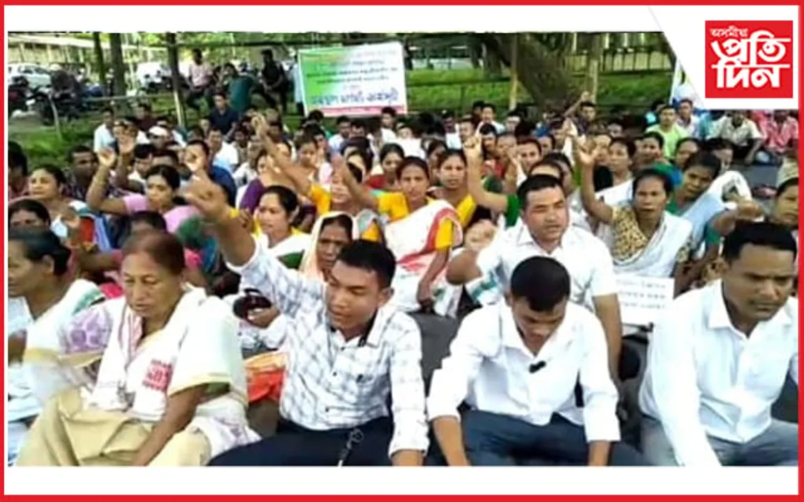 বাঘজান কাণ্ডৰ ক্ষতিগ্ৰস্তই আজিও নাপালে উচিত ক্ষতিপূৰণঃ শীঘ্ৰে ক্ষতিপূৰণ বিচাৰি  প্ৰতিবাদ...