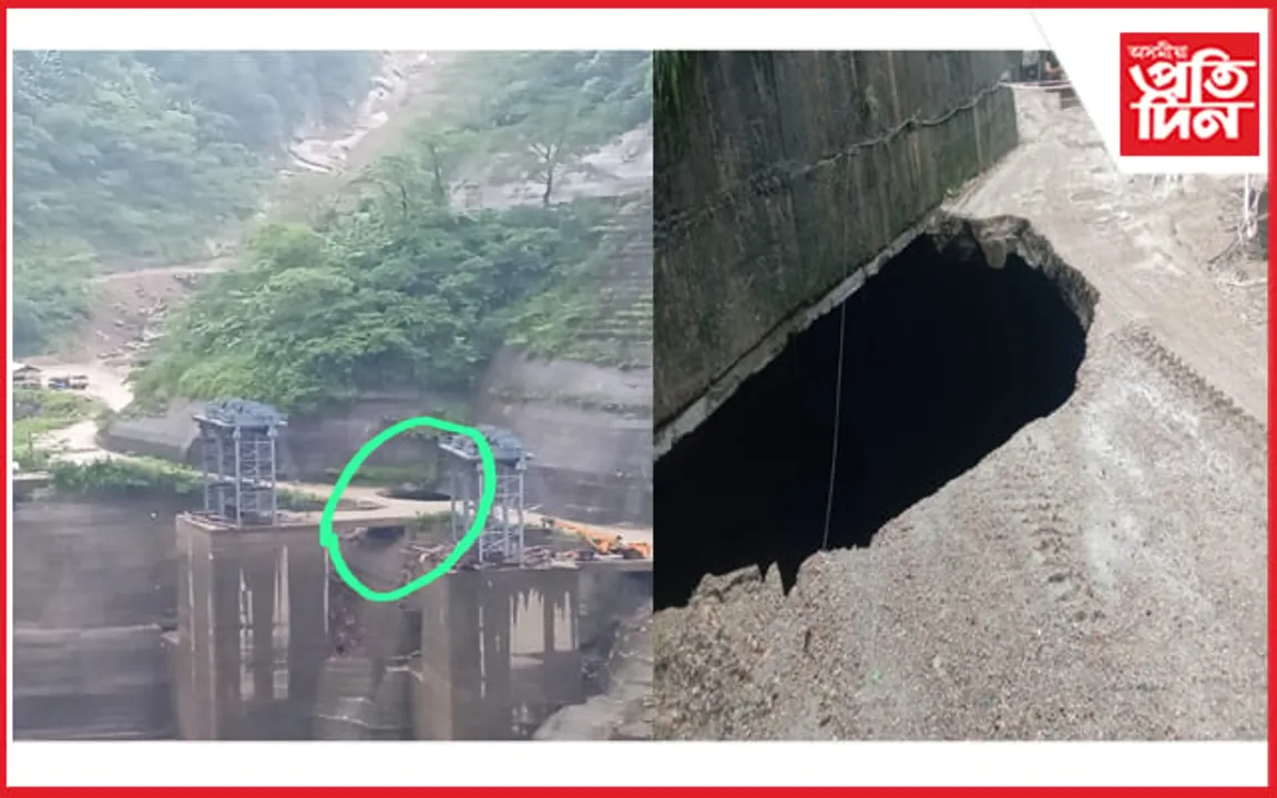 সোৱণশিৰি জলবিদ্যুৎ প্ৰকল্পত অঘটন,  ক্ষতিগ্রস্ত ২ নম্বৰ টানেলৰ ওপৰৰ অংশ... 