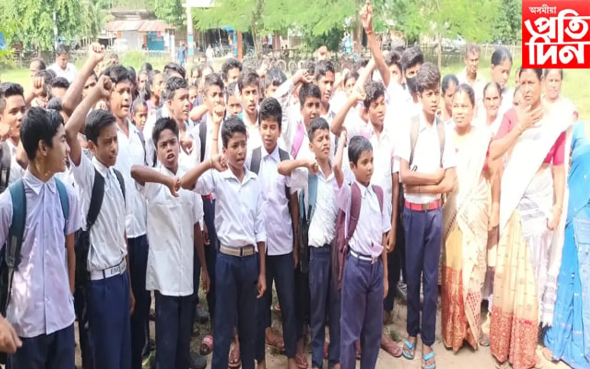 বকোত নিৰ্মল কলিতাক নিযুক্ত দিয়ক শ্লোগান...