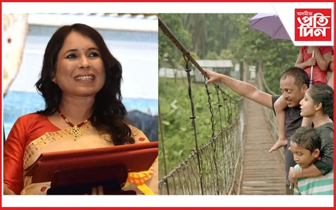 ৰীমা দাসৰ নতুন ছবি 'তৰাজ হাছবেণ্ড' প্ৰদৰ্শিত হ'ব Busan International Film Festival ত