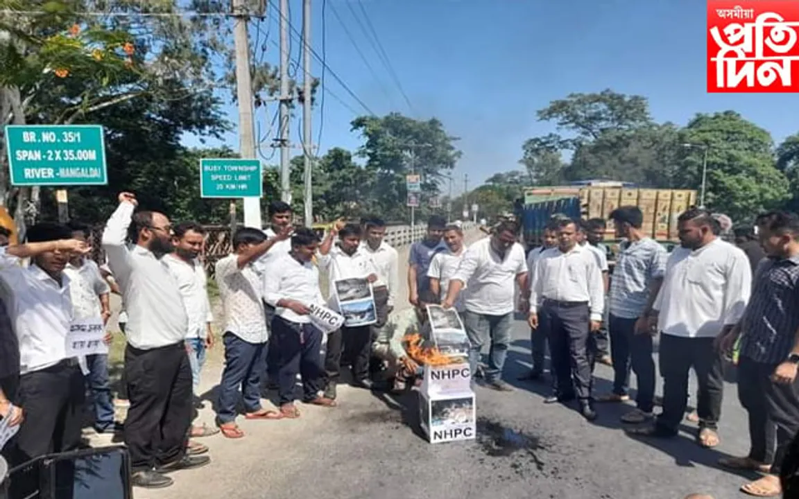 মঙলদৈত আছুৰ তীব্ৰ প্ৰতিবাদ...