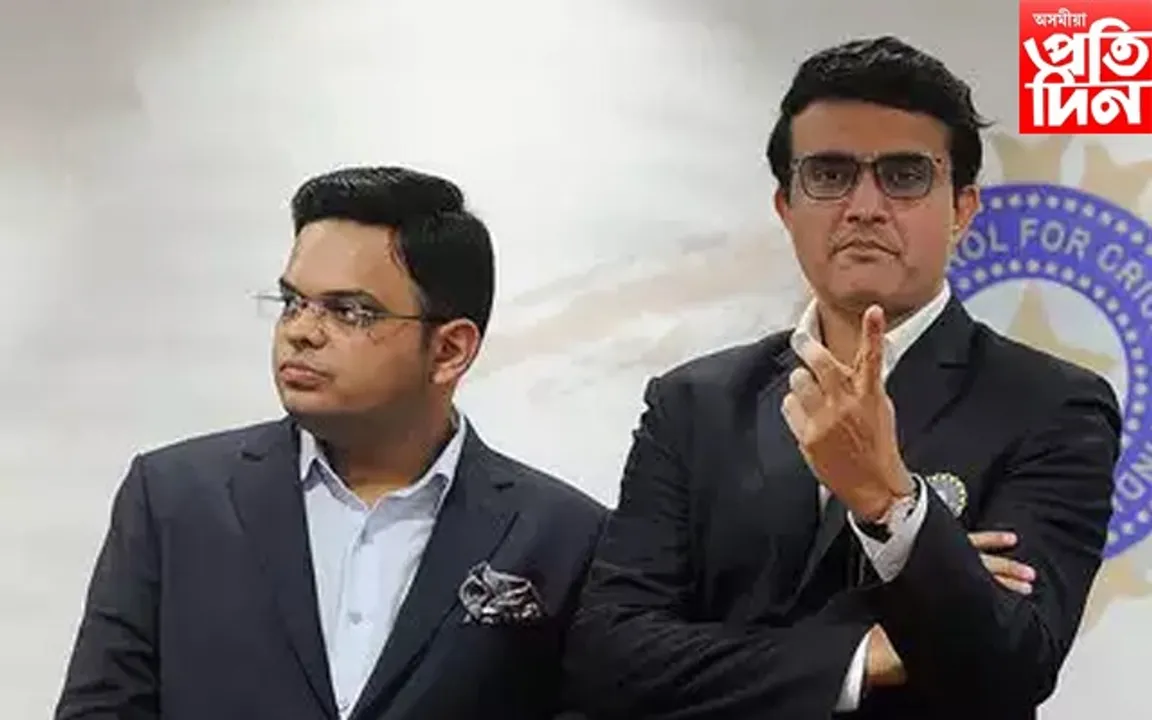 উচ্চতম ন্যায়ালয়ৰ সেউজ সংকেটঃ গাংগুলী আৰু জয়শ্বাহৰ কাৰ্যকাল বৃদ্ধি...