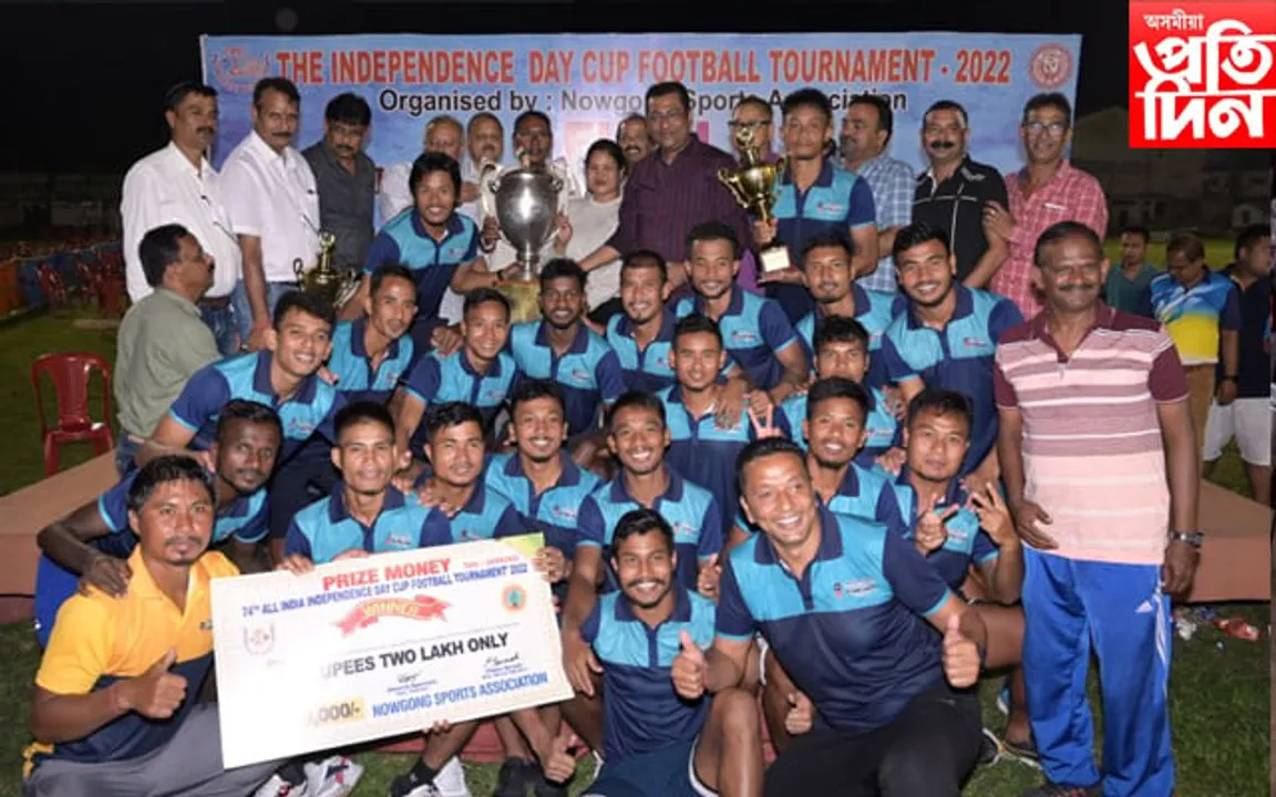 ৭৪ সংখ্যক স্বাধীনতা দিৱস কাপ ফুটবলত অ'ইল ইণ্ডিয়া চেম্পিয়ন...