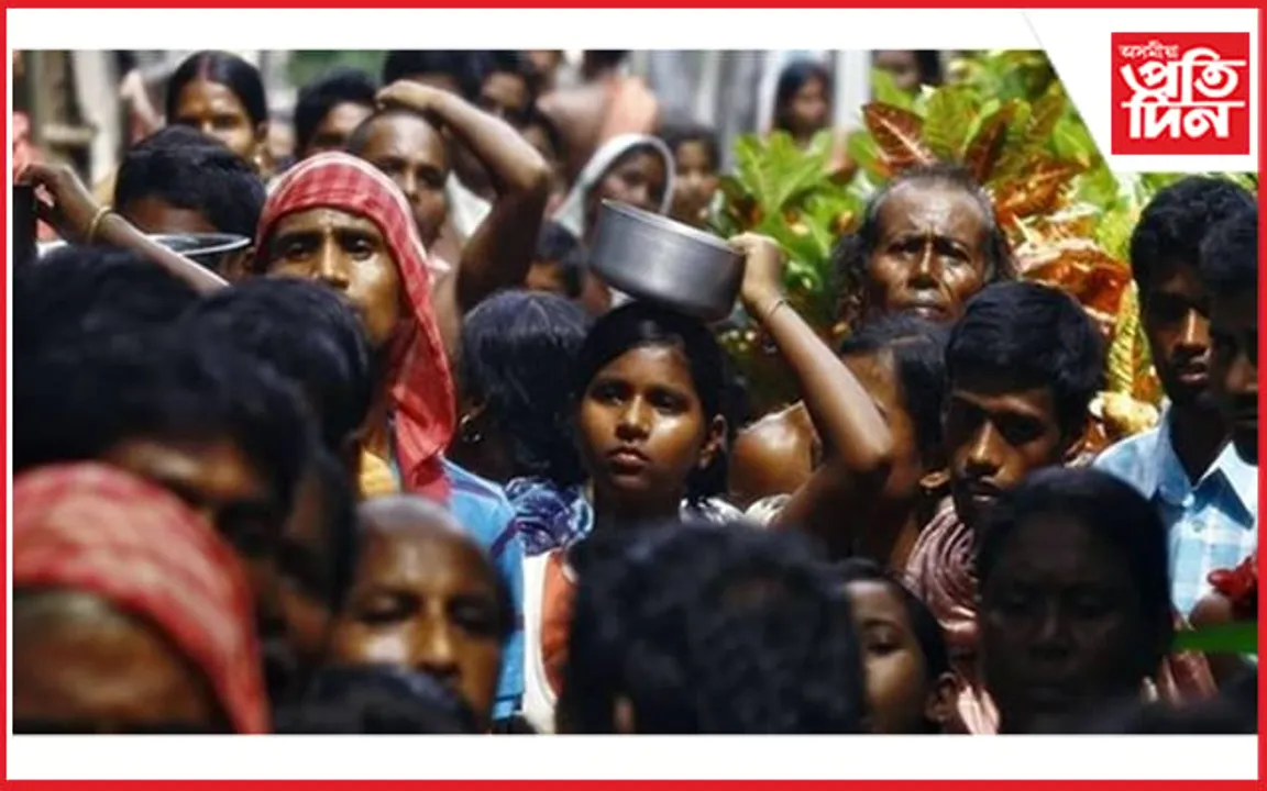 এয়াই নেকি দেশৰ প্ৰকৃত উন্নয়নৰ নমুনা ! মানৱ উন্নয়ন সূচকত ভাৰতৰ স্থান ১৩২