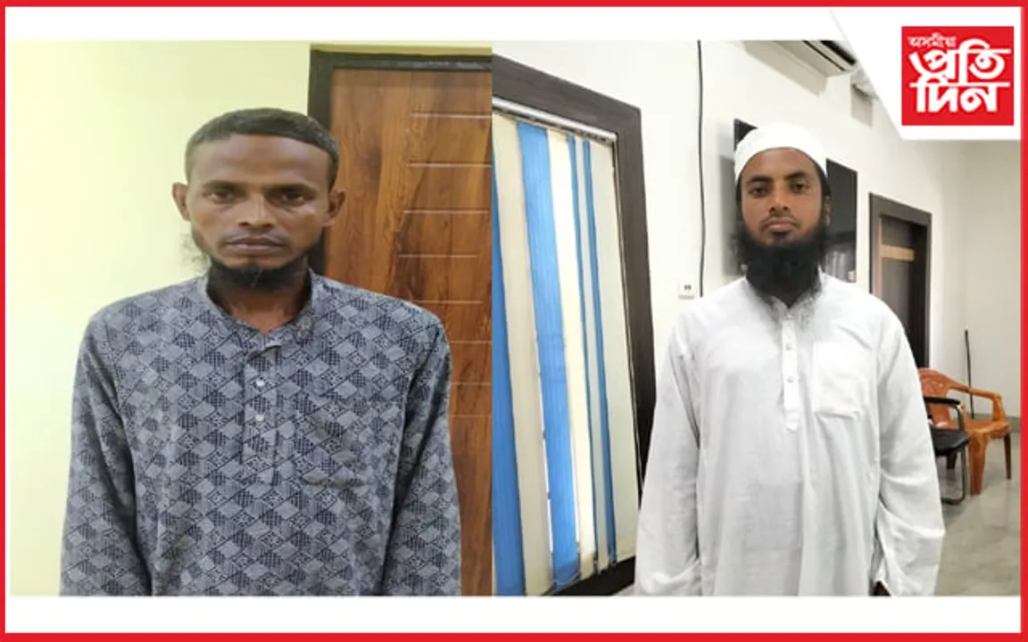 মৰিগাঁৱত জেহাদীৰ বিৰুদ্ধে অভিযান, আনচাৰুল বাংলাৰ দুই সদস্যক গ্রেপ্তাৰ...