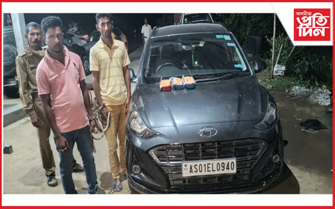বকোত পৰিমানৰ হেৰই'ন সহ দুজনক গ্ৰেপ্তাৰ
