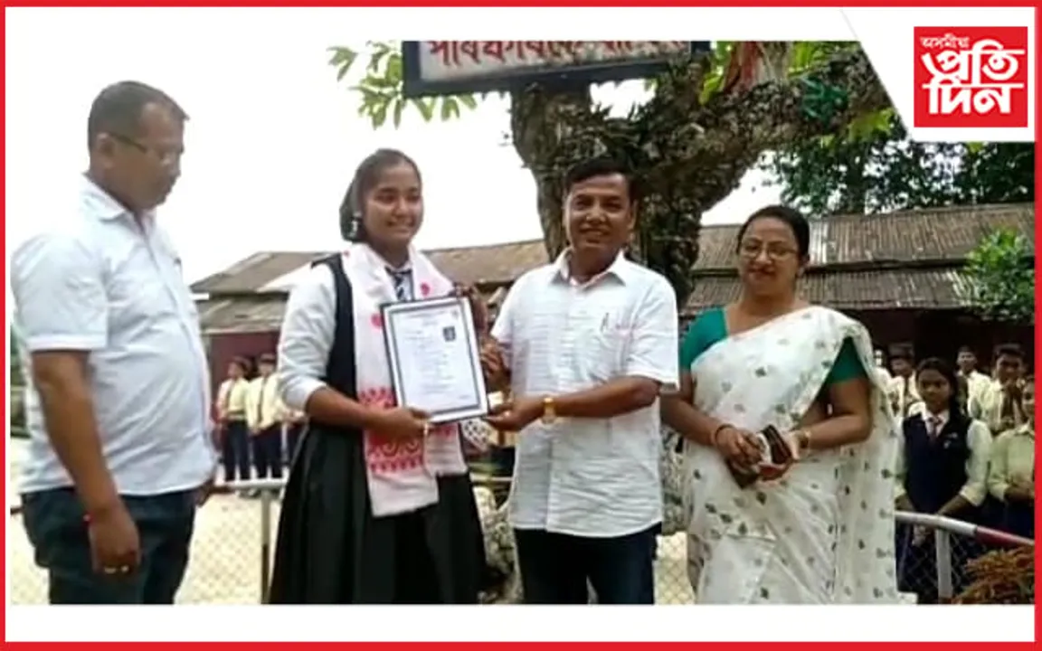 যুৱ অলিম্পিকৰ স্বৰ্ণ বিজয়ী আস্থা গগৈক সম্বৰ্ধনা...