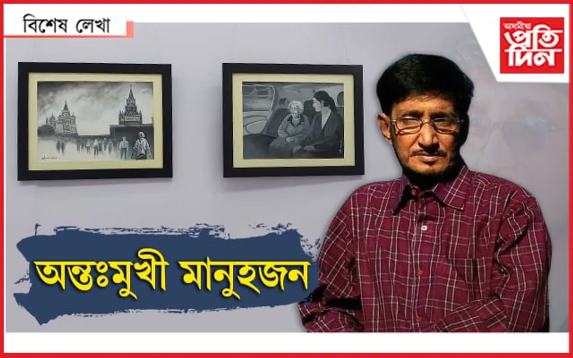 ৰবীন বৰুৱা... 