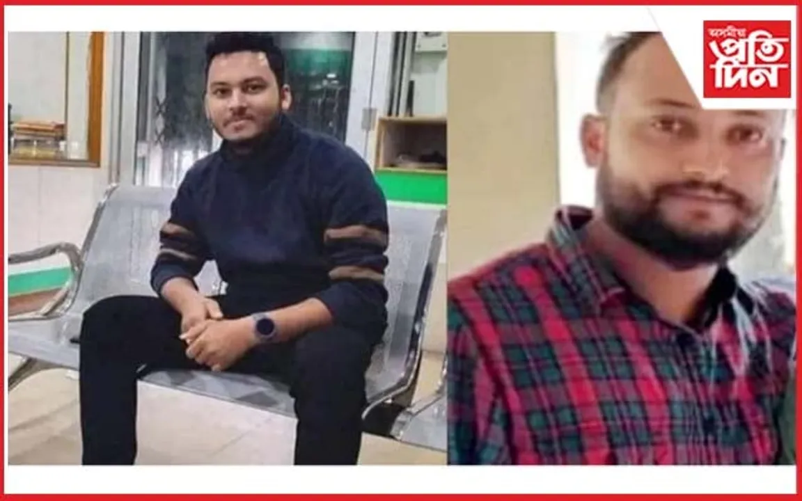 জোনাইত ভয়াৱহ পথ দুৰ্ঘটনাত নিহত নাৰায়ণপুৰৰ দুই যুৱক