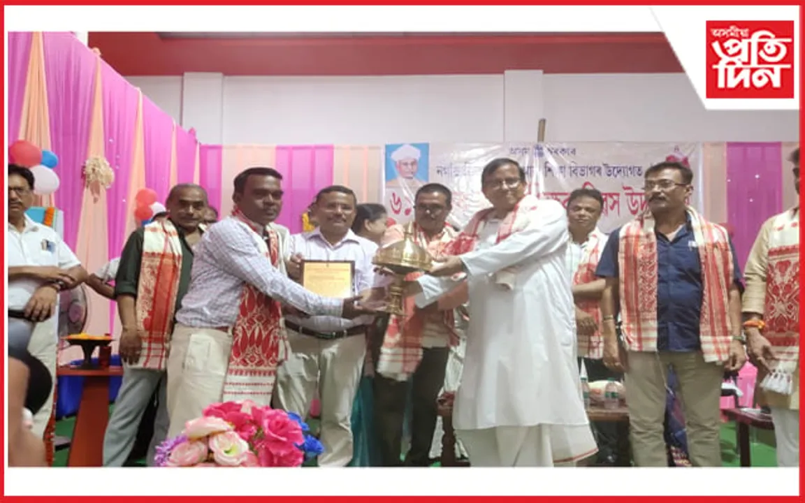 কেশৱ বৰালৈ কৃতী শিক্ষক বঁটা, নগাঁও জিলাৰ প্ৰশাসনৰ উদ্যোগত এই বঁটা প্ৰদান...