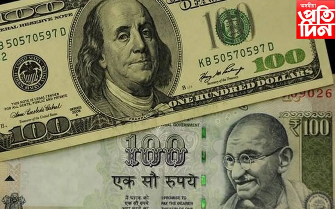 আন্তৰ্জাতিক বজাৰত বিধ্বস্ত টকা...