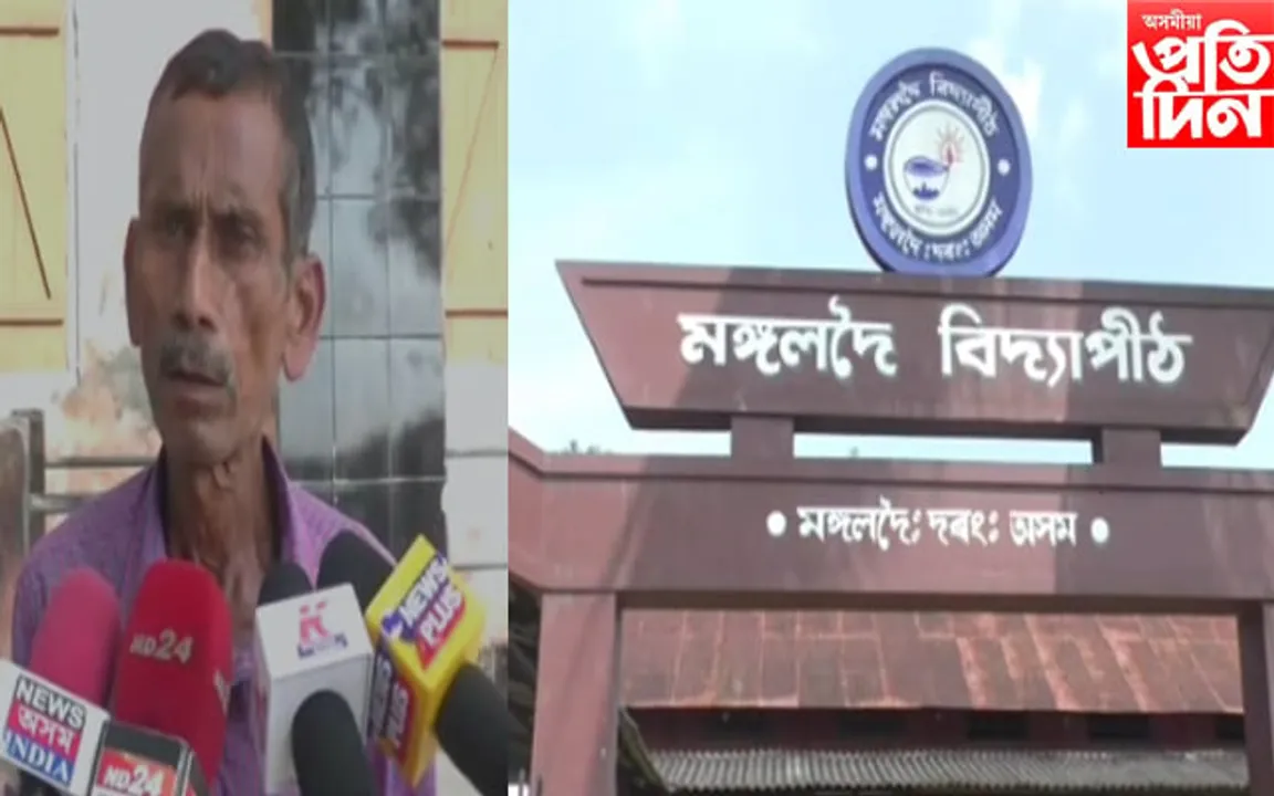 চাকৰি নিয়মীয়া হোৱাৰ পিছতো ২৫ বছৰে নাই দৰমহাঃ বিদ্যালয়ৰ ভিতৰতে চিপজৰি লোৱাৰ হুংকাৰ কৰ্মচাৰীৰ... 
