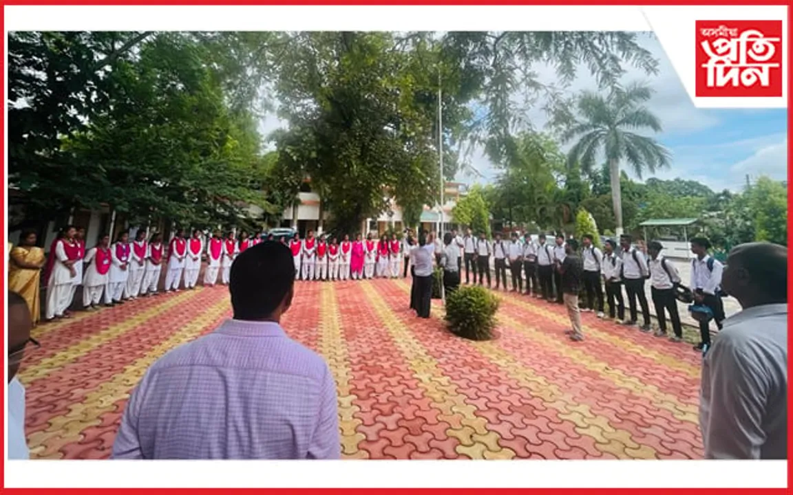 খাগৰিজান মহাবিদ্যালয়ৰ প্ৰতিষ্ঠা দিৱস উদযাপন