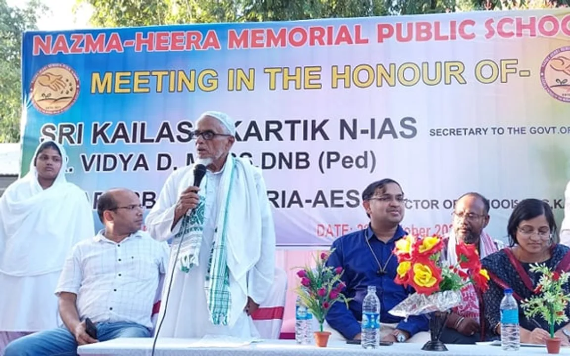 সোণতলীৰ নাজমা-হীৰা মেম'ৰিয়েল পাব্লিক স্কুলত কৈলাস কাৰ্তিক এনঃ এ পি এছ চিত উত্তীৰ্ণক সম্বৰ্ধনা...