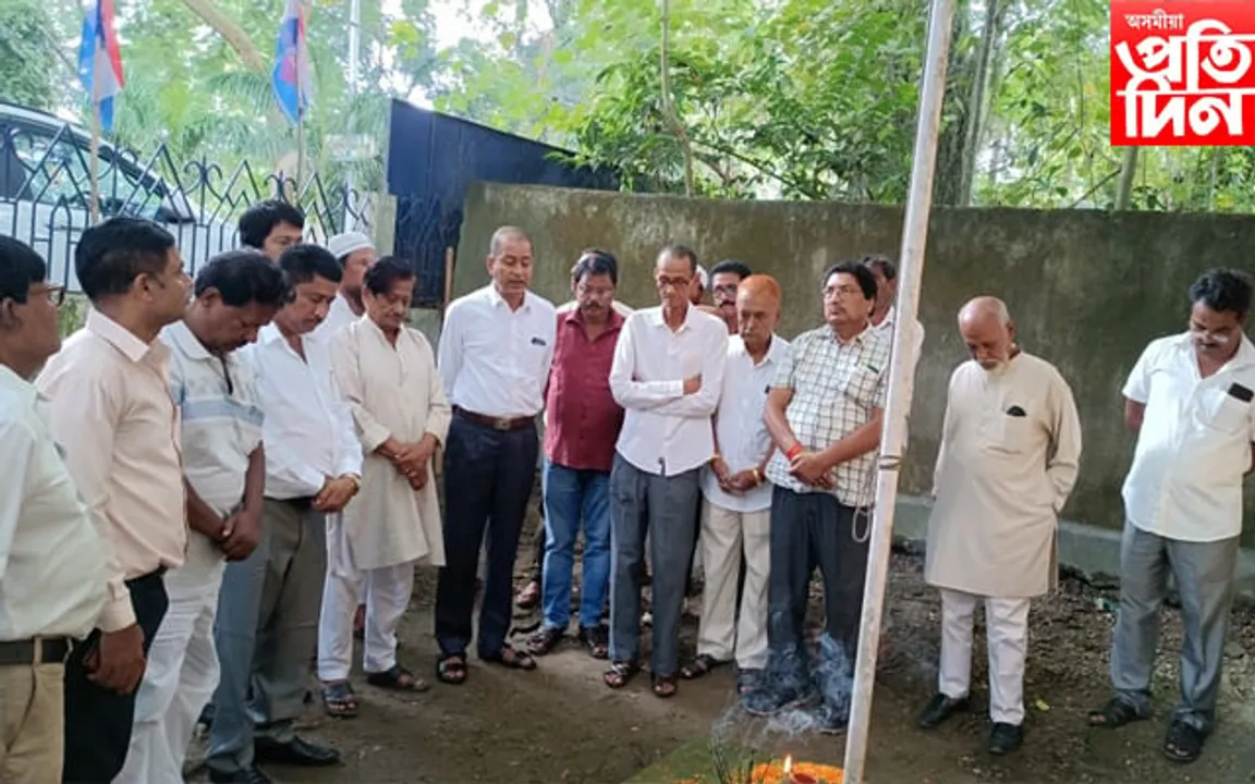 নগাঁৱত অসম গণ পৰিষদৰ ৩৮ সংখ্যক প্ৰতিষ্ঠা দিৱস উদযাপন...