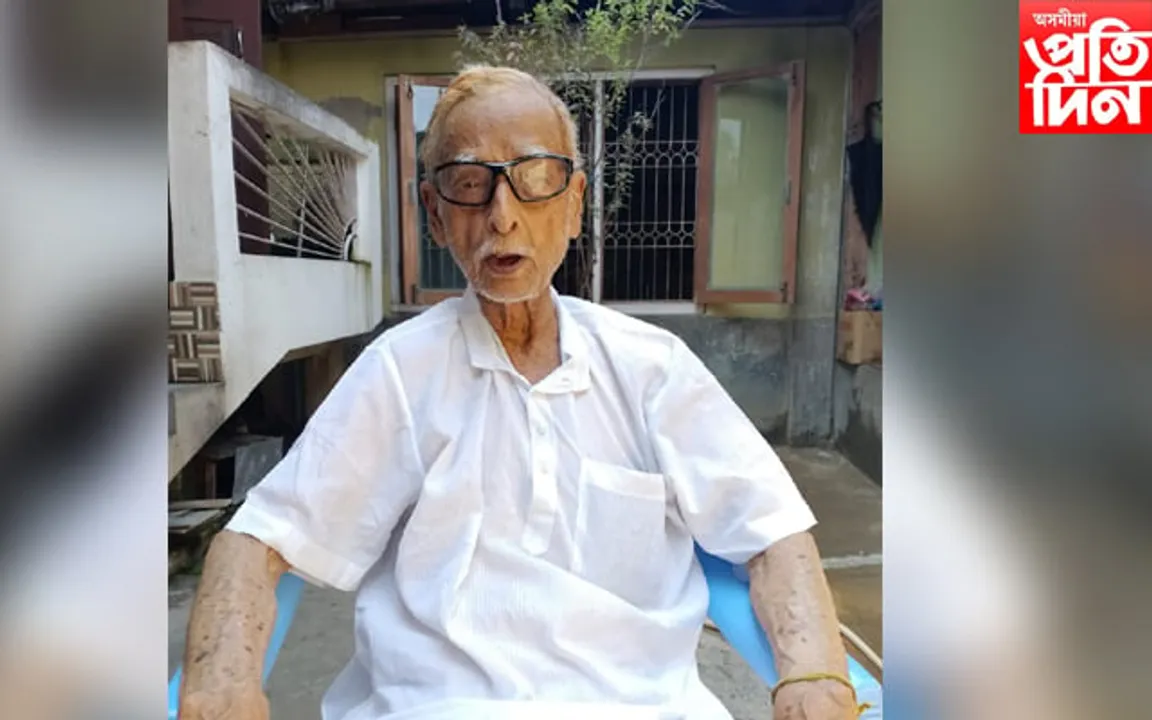 শতায়ু গৰকা খগেন বৰঠাকুৰৰ দেহাৱসান...