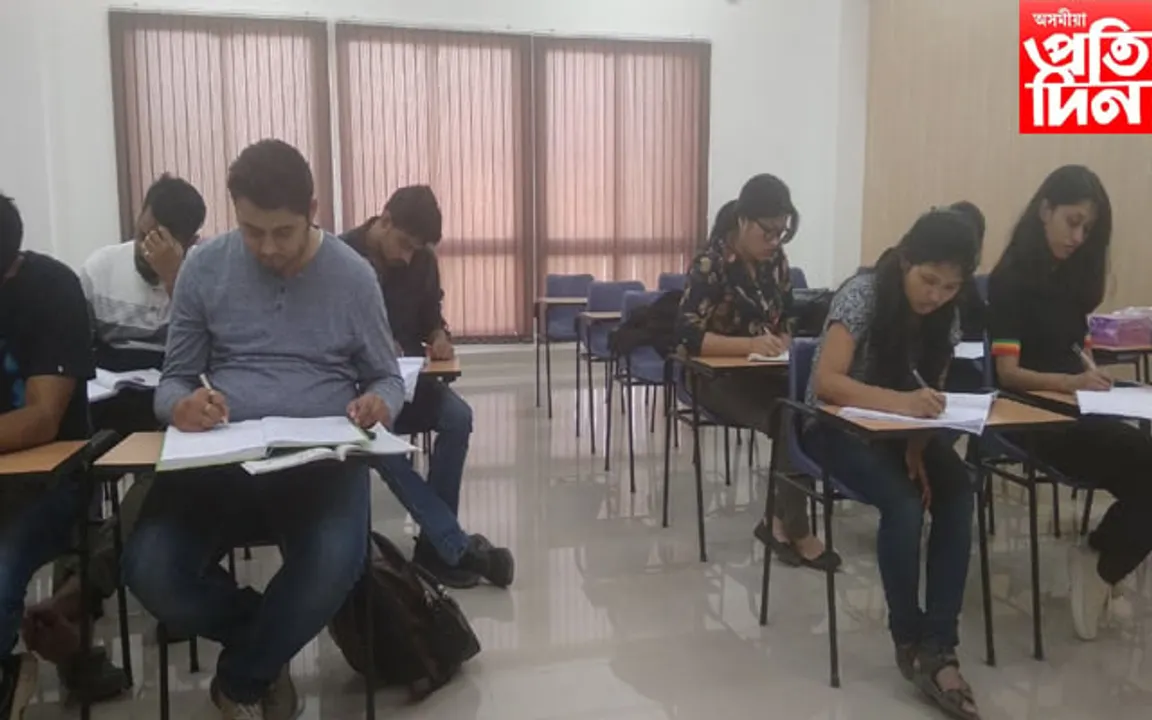 এপিএছচিৰ ফলাফলত IQ CIVILS IAS একাডেমীৰ মুঠ ২৮ প্ৰাৰ্থীৰ সফলতা অৰ্জন