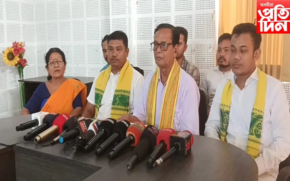 দুধনৈত গোৱালপাৰা জিলা আক্ৰাছুৰ  সংবাদ মেল... 