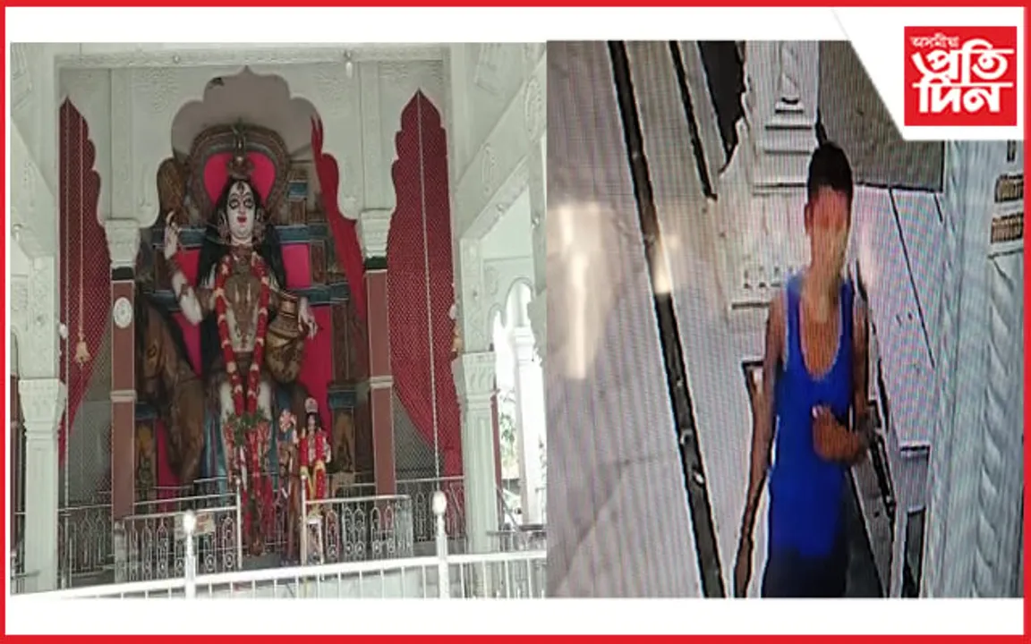 লামডিঙৰ জাগ্ৰত দেৱী শীঁতলা মা মন্দিৰত চোৰৰ চাফাই অভিযান...