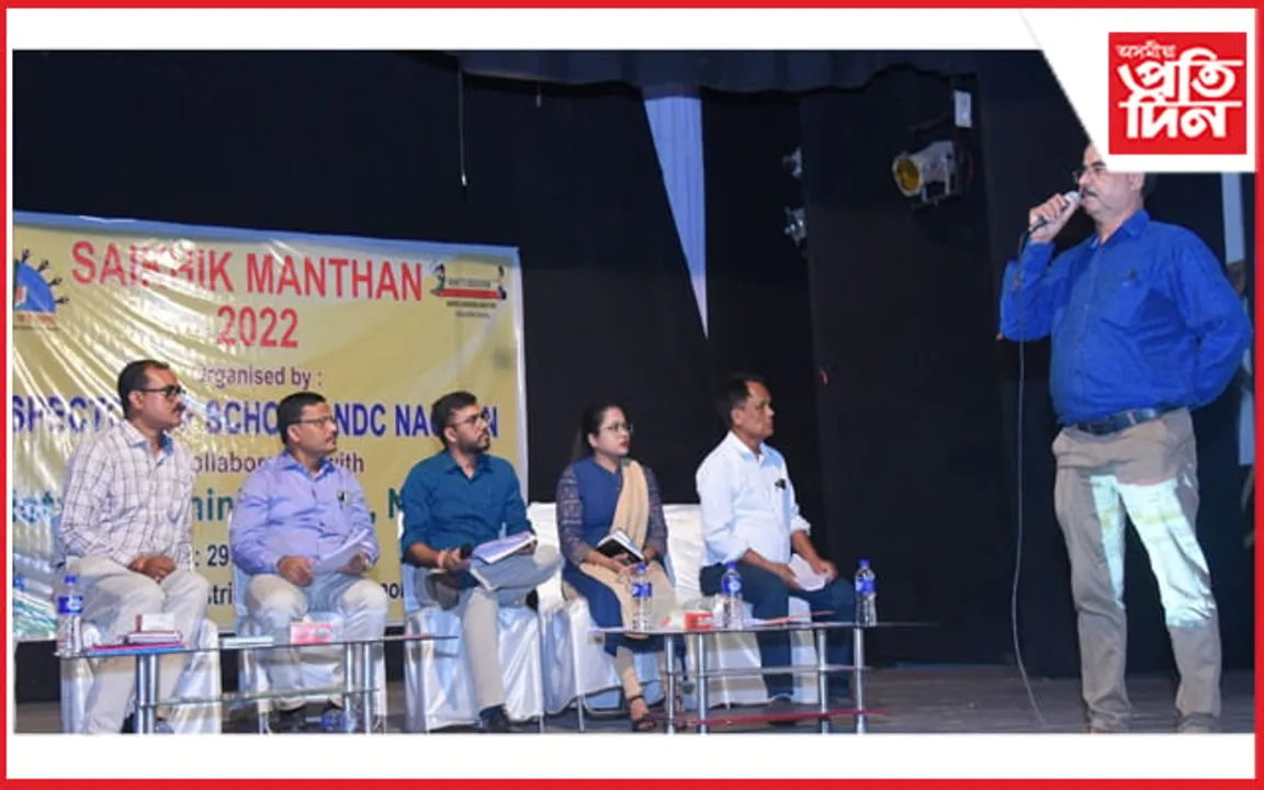 নগাঁৱত শিক্ষক-উপায়ুক্তৰ শৈক্ষিক মন্থন... 