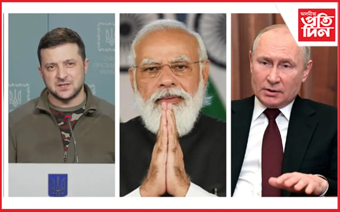 শেষ হ'ব ৰাছিয়া-ইউক্ৰেইনৰ যুদ্ধ ! প্ৰধানমন্ত্ৰী মোডীয়ে ভলোডিমিৰ জেলেনস্কিক দিলে পৰামৰ্শ...