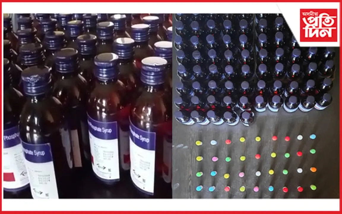 লামডিং আৰক্ষীৰ ড্ৰাগছ বিৰোধী অভিযান অব্যাহত...
