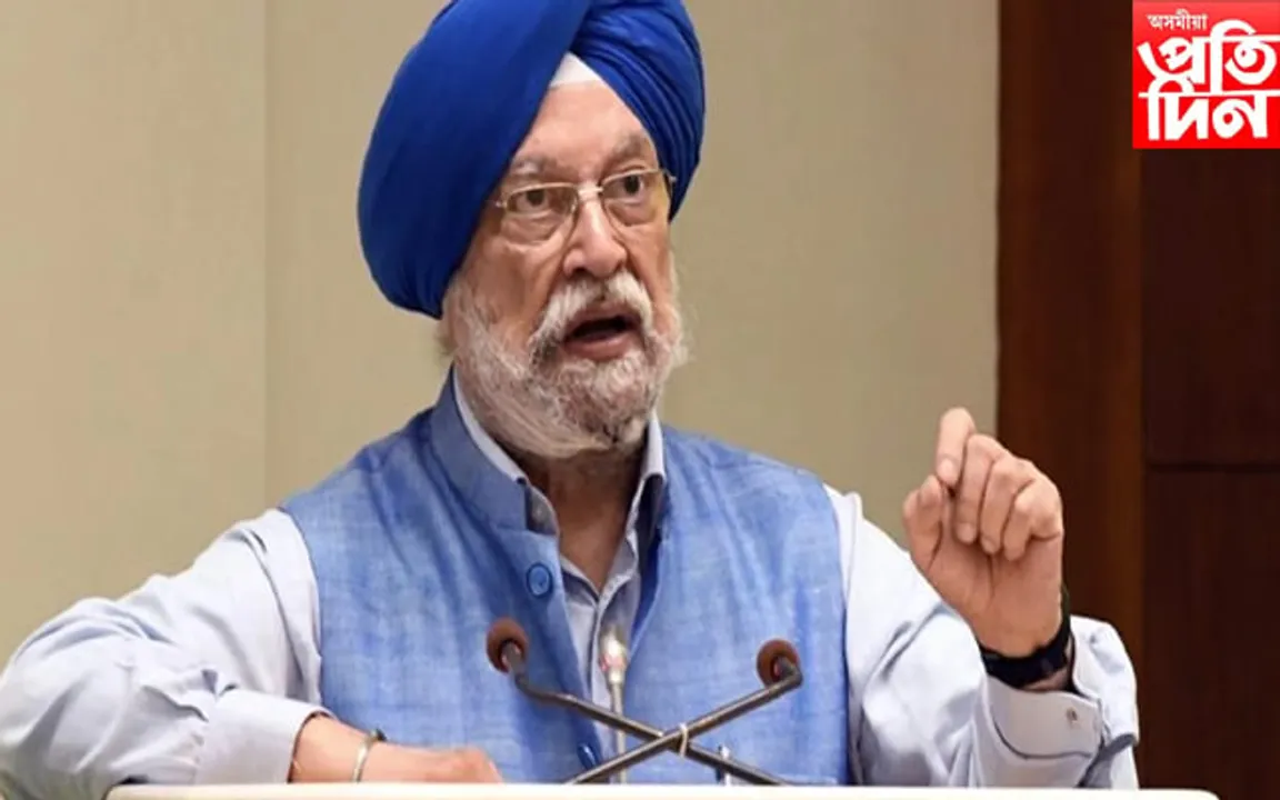 ভাৰতে প্ৰয়োজন সাপেক্ষে ভৱিষ্যতেও ৰাছিয়াৰ পৰা ক্ৰয় কৰিব ইন্ধন : হৰদীপ সিং