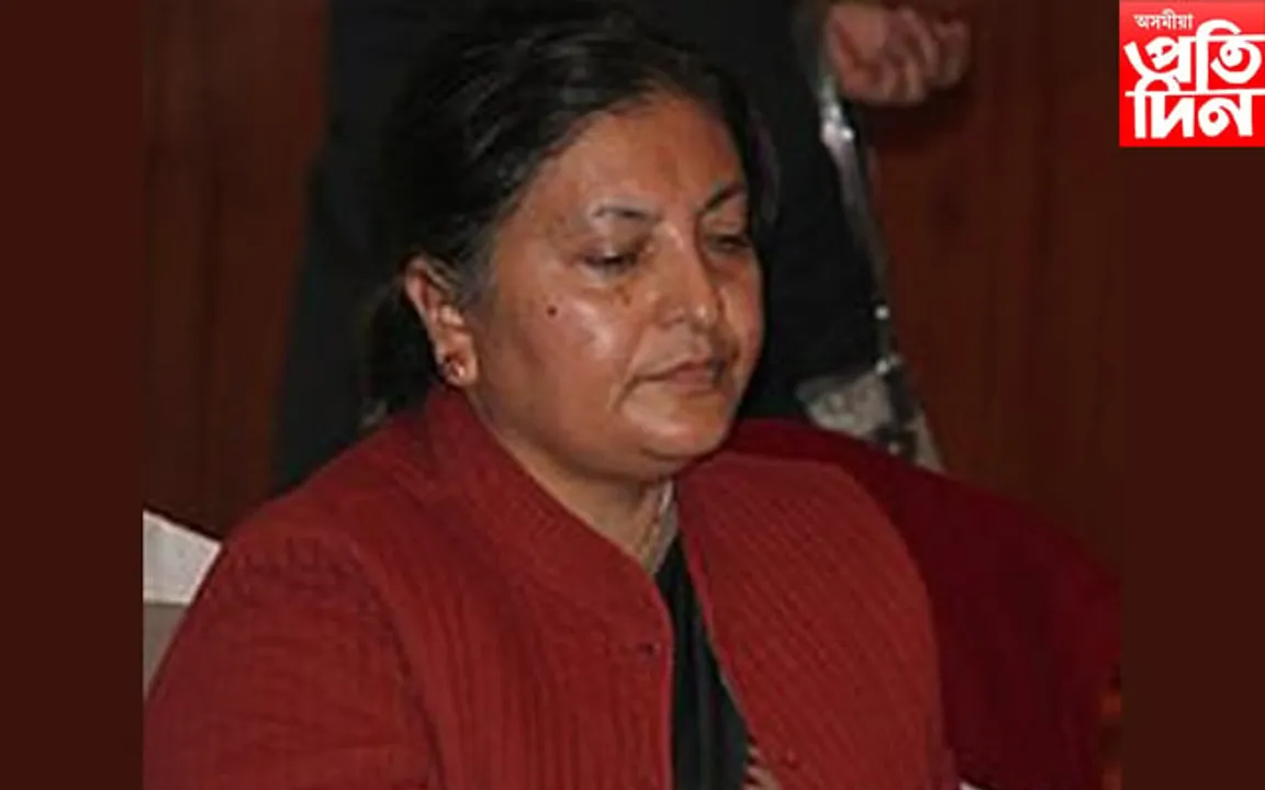 গুৰুতৰভাৱে অসুস্থ নেপালৰ ৰাষ্ট্ৰপতি...
