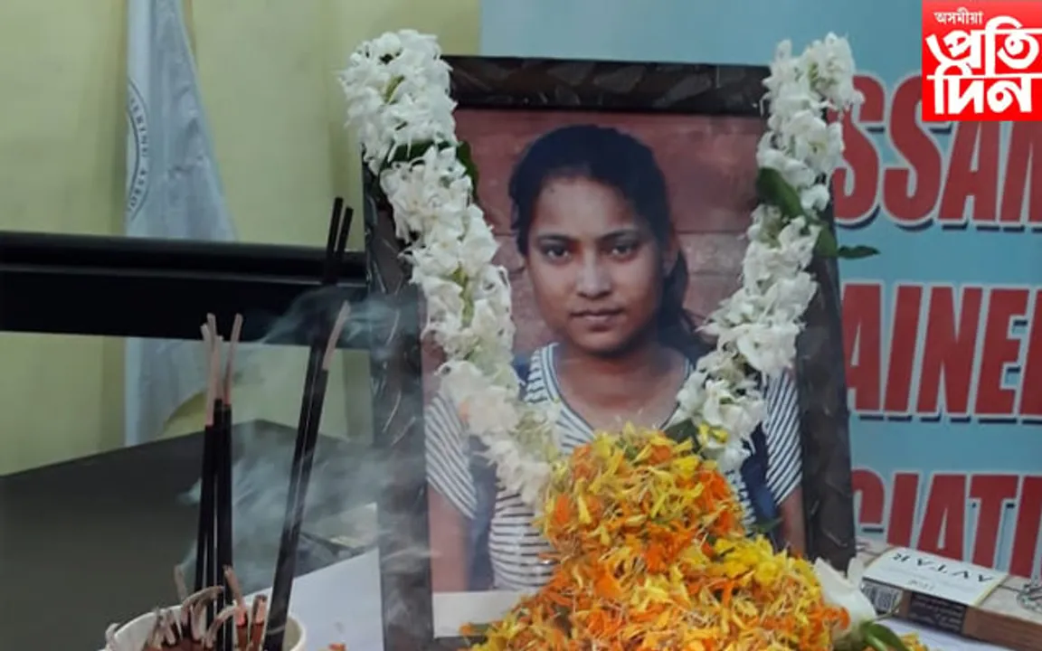 উত্তৰাখণ্ডত মৃত্যু হোৱা দীপশিখাৰ নশ্বৰ দেহ দেওবাৰে পাবহি গুৱাহাটীঃ অসম পৰ্বতাৰোহণ সন্থাৰ শোক সভা...
