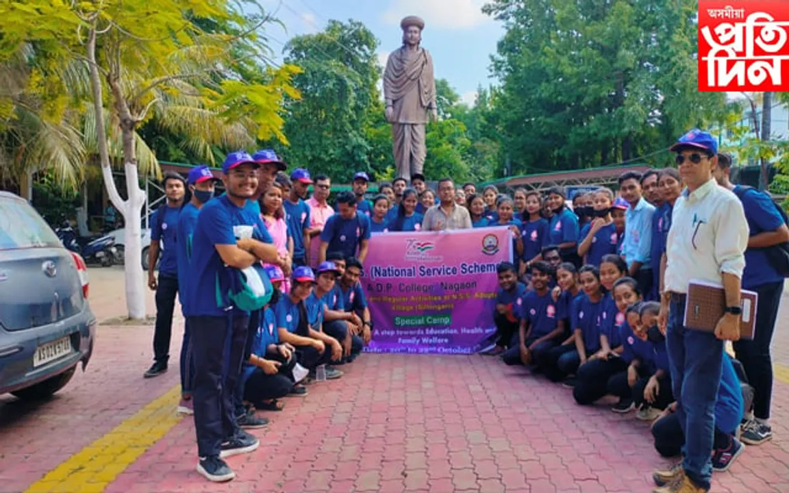 চিলঙনীত ৰাষ্ট্ৰীয় সেৱা আঁচনিৰ গৃহীত গাঁৱৰ কাৰ্যসূচীৰ সফল সমাপ্তি...