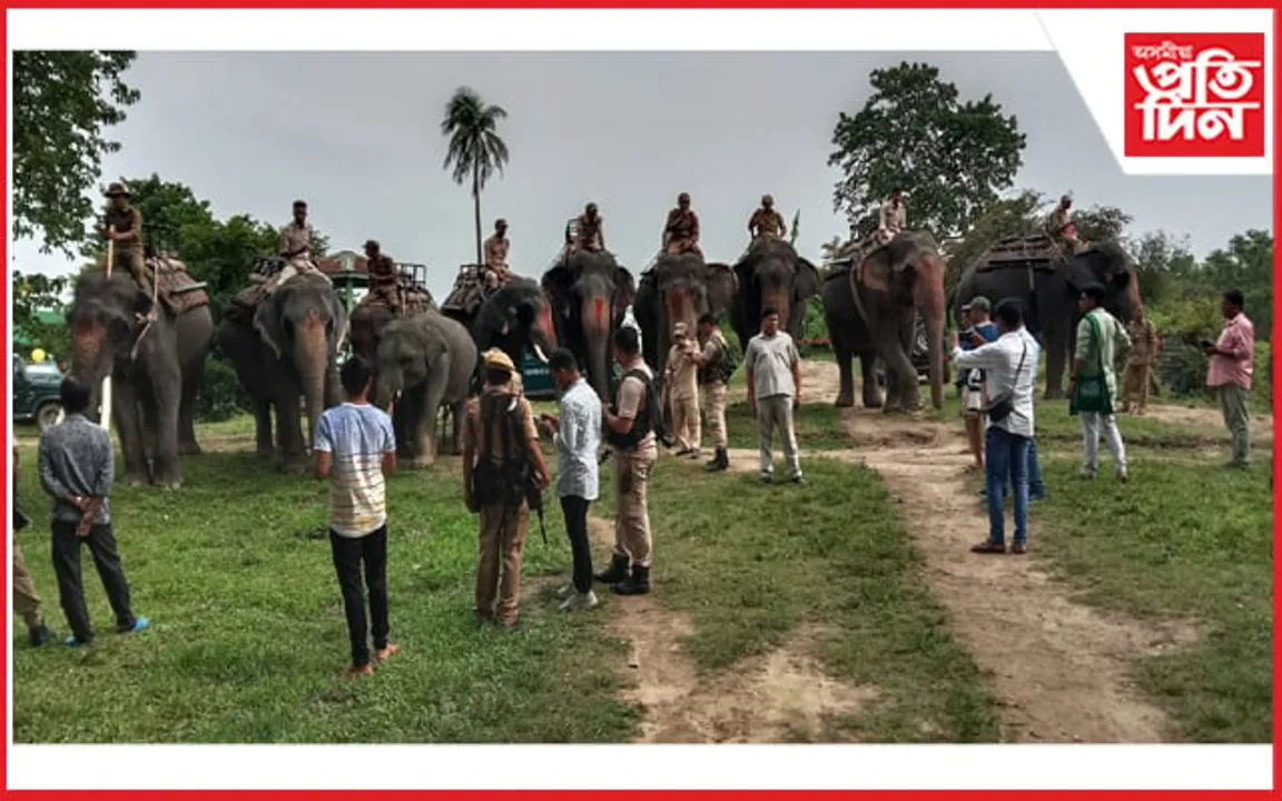 মুকলি হ'ল পবিতৰা অভয়াৰণ্য...