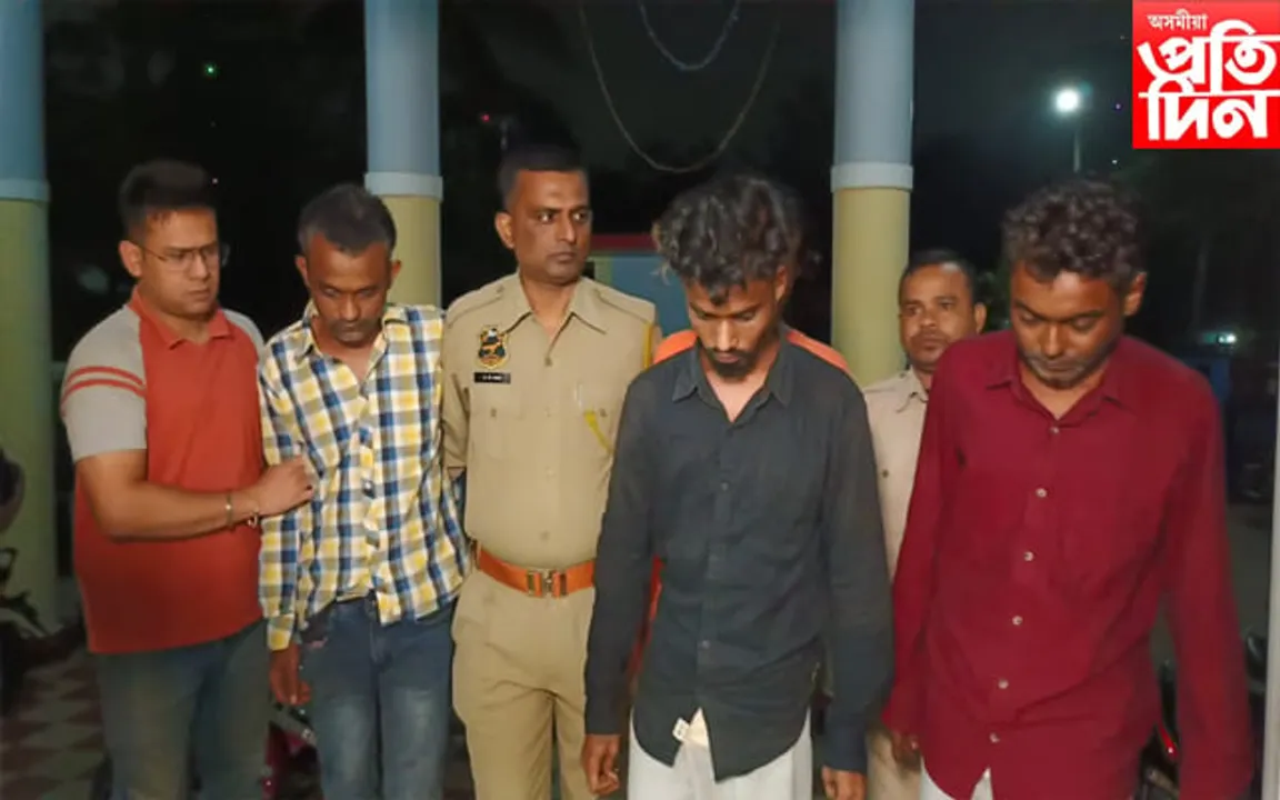 লামডিঙত ড্ৰাগছ সহ গ্ৰেপ্তাৰ ৪ জন...