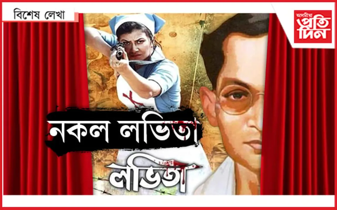 জ্যোতিৰ সৃষ্টিতো সিন্ধি...
