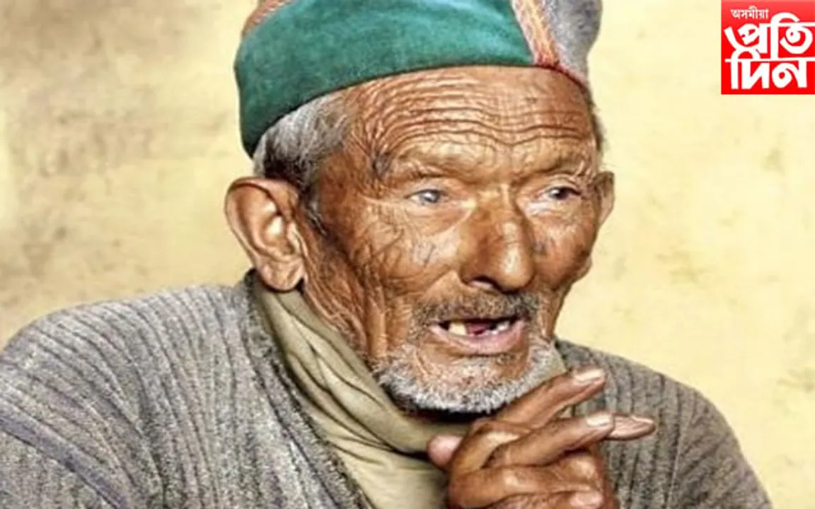 স্বাধীন ভাৰতৰ প্ৰথম গৰাকী ভোটাৰৰ দেহাৱসান...