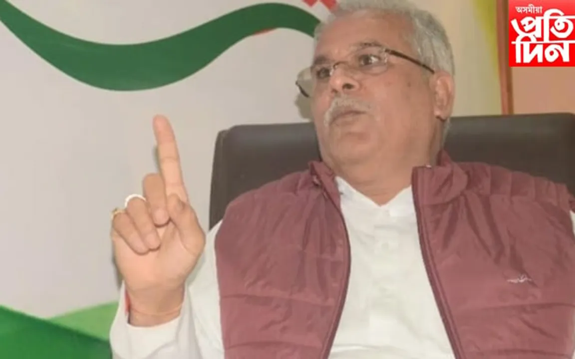 হিমাচল নিৰ্বাচনক লৈ আশাবাদী ভাৰতীয় জাতীয় কংগ্ৰেছ