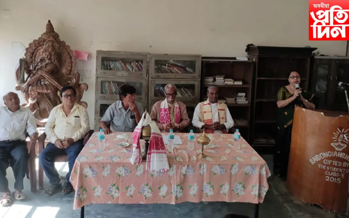 হলিৰাম শইকীয়া উচ্চতৰ মাধ্যমিক বিদ্যালয়ৰ মহাৰজত জয়ন্তীৰ প্ৰস্তুতি সভা...