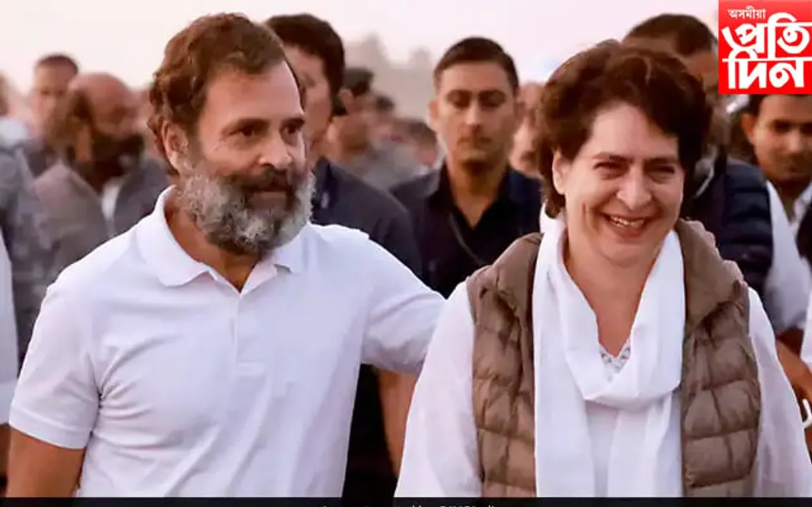 বিজেপি শাসিত মধ্যপ্ৰদেশত উপস্থিত কংগ্ৰেছৰ 'ভাৰত জোড়ো যাত্ৰা', জনতাৰ সমৰ্থন...
