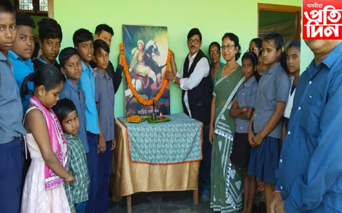 নগাঁৱত সদৌ অসম গ্রাম্য পুথিভঁড়াল সন্থাৰ উদ্যোগত লাচিত দিৱস উদযাপন...