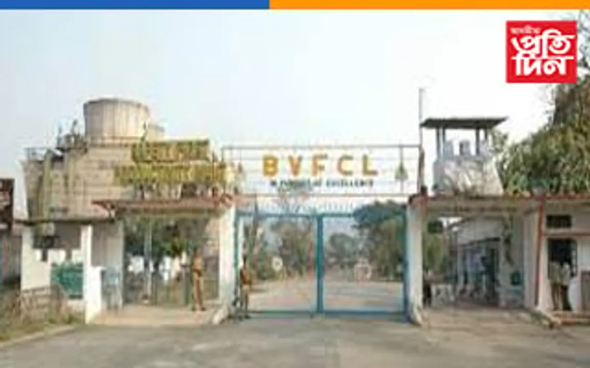 উন্নয়নৰ দিশে নামৰূপ সাৰ কাৰখানা ! ১ হাজাৰ লিটাৰলৈ বৃদ্ধি বায়’ফাৰ্টিলাইজাৰ প্লাণ্টৰ উৎপাদন ক্ষমতা...