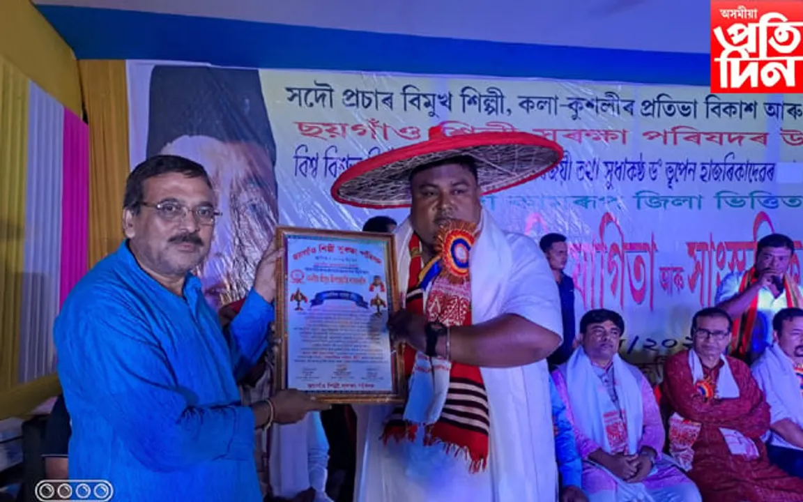 বকোৰ উদ্যোমী যুৱক দীপজ্যোতি দাসলৈ সামাজিক সমন্বয় বঁটা...