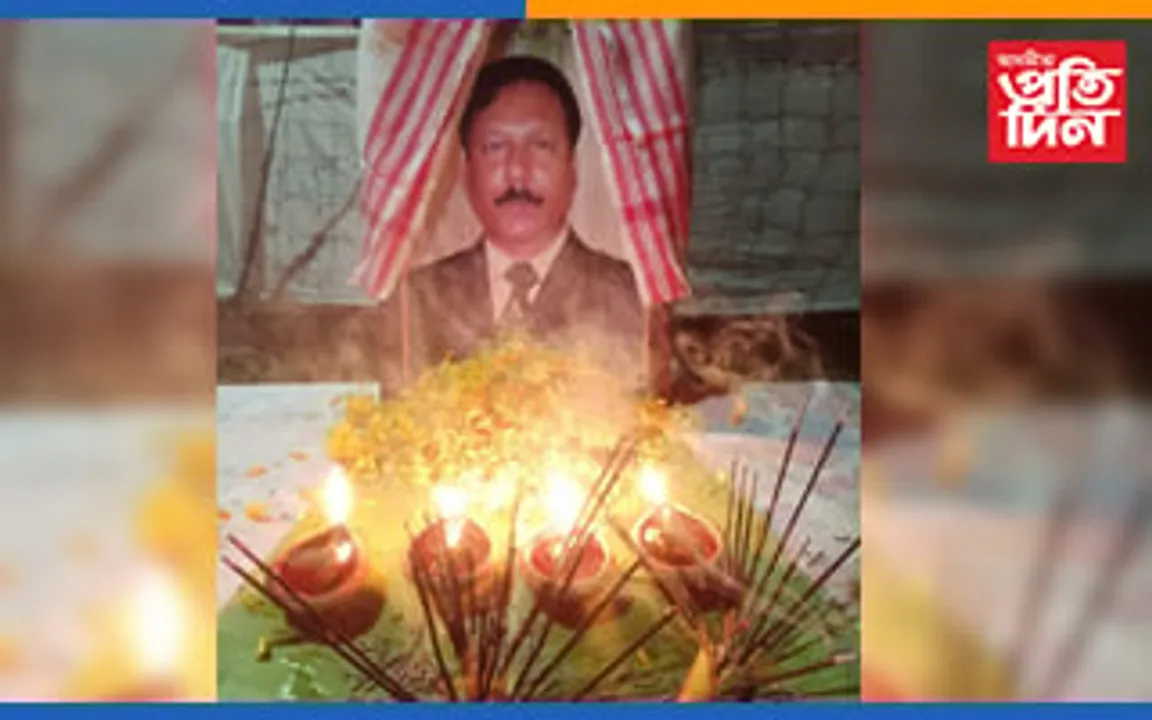 নিৰ্ভীক সাংবাদিক পৰাগ ভূঞাৰ দ্বিতীয় মৃত্যু বাৰ্ষিকী পালন...