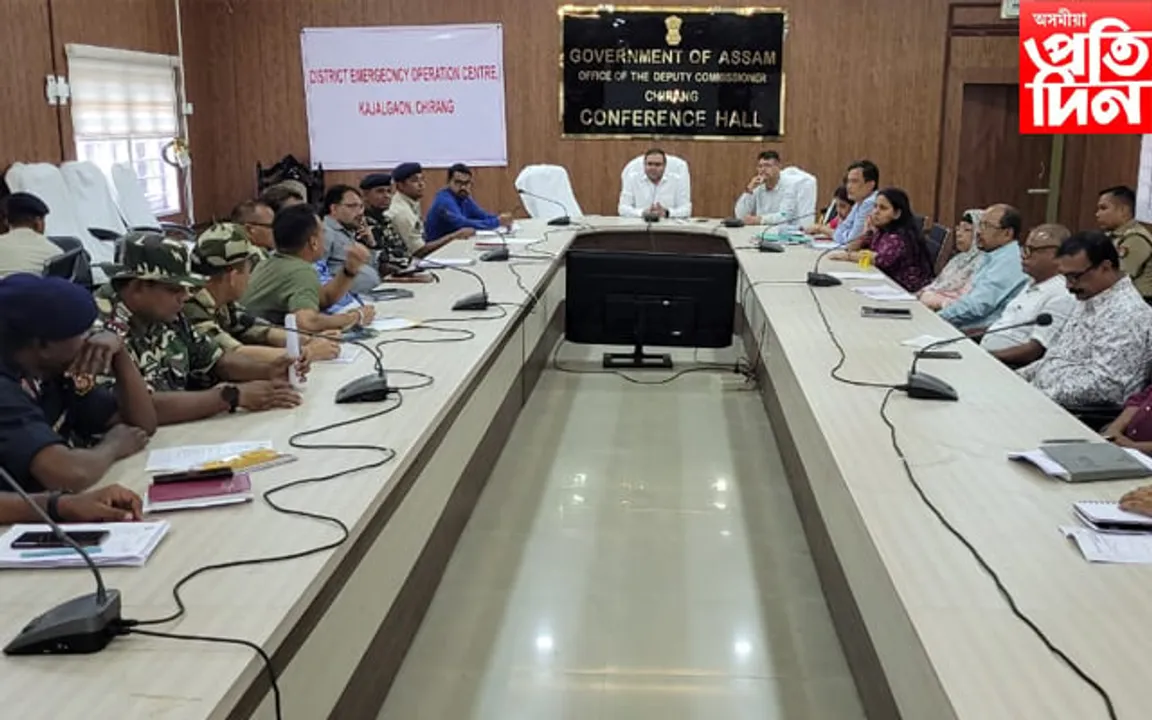 চিৰাঙত ভূমিকম্প দুৰ্যোগ ব্যৱস্থাপনা সম্পৰ্কীয় আখৰা সম্পন্ন...