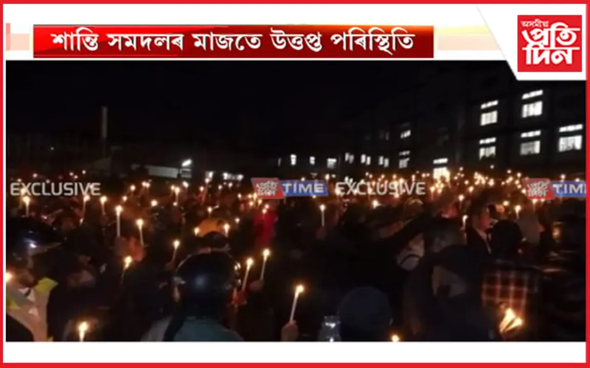শ্বিলঙত শান্তি সমদল হৈ পৰিল উত্তপ্তঃ আৰক্ষীৰ গুলীচালনা... 