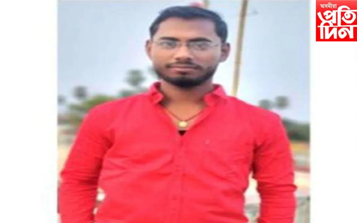 অপহৰণ কাণ্ড : অপহৰণকাৰীয়ে হত্যা কৰি ব্রহ্মপুত্রত দলিয়ালে মৃতদেহ...