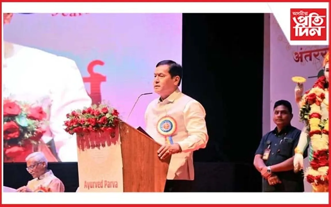 ভাৰতীয় আয়ুষ খণ্ডই ২৩ বিলিয়ন ডলাৰৰ লৈকে সম্প্ৰসাৰণ কৰিব আন্তৰ্জাতিক বজাৰৰ অংশীদাৰিত্ব : সৰ্বানন্দ সোনোৱাল