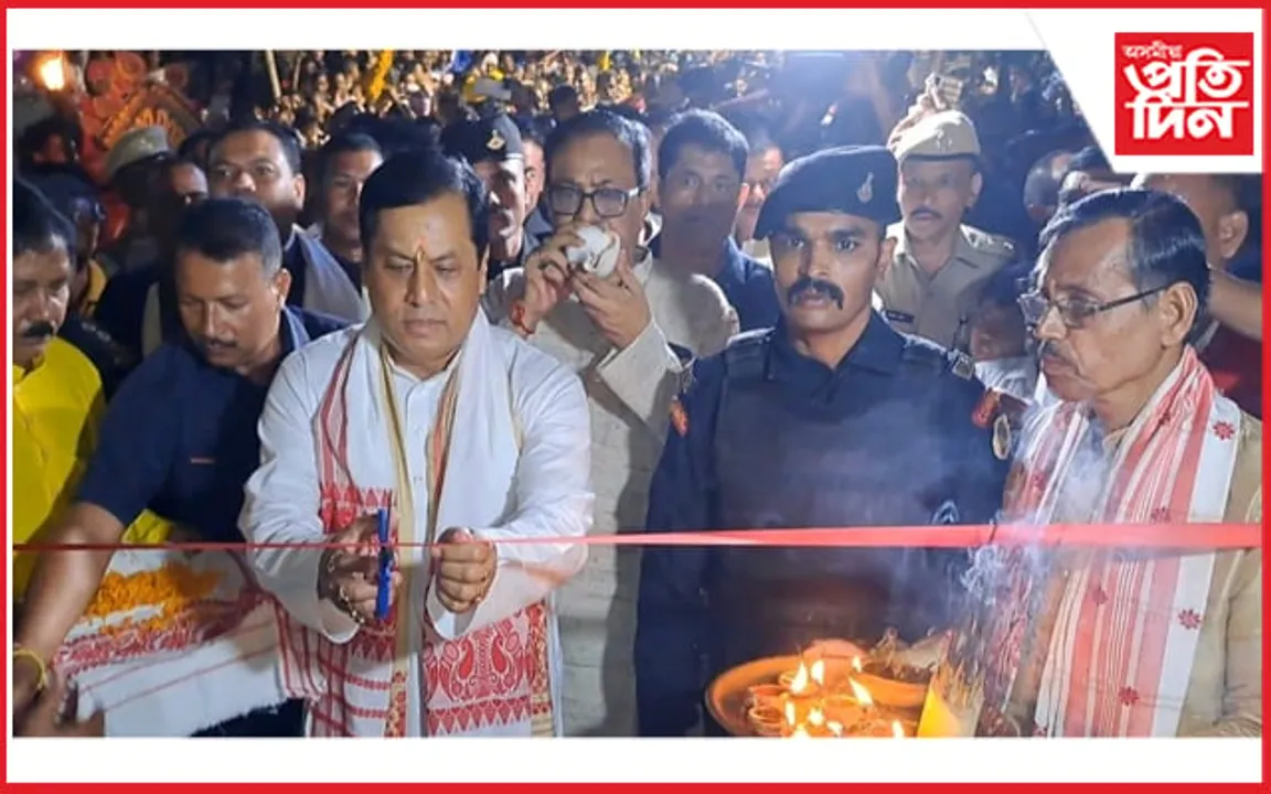 ছয়গাওঁত ৰাস মহোৎসৱ শুভ উদ্ধোধন কৰিলে কেন্দ্ৰীয় মন্ত্ৰী সৰ্বানন্দ সোনোৱালে