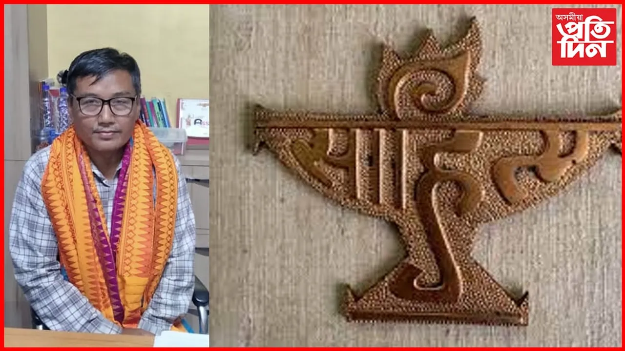 'কাবুলীৱালাৰ বাঙালী বউ' গ্ৰন্থ বড়ো ভাষালৈ অনুবাদ কৰি সাহিত্য অকাডেমীৰ বঁটা লাভ কৰিলে ৰাজা দেবজিত বসুমতাৰীয়ে...