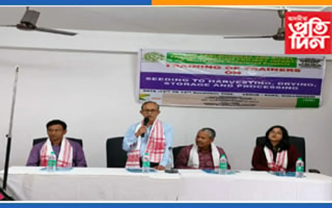 অসম কৃষি বাণিজ্য আৰু গ্ৰাম্য ৰূপান্তকৰণ প্ৰকল্পৰ পদক্ষেপ...