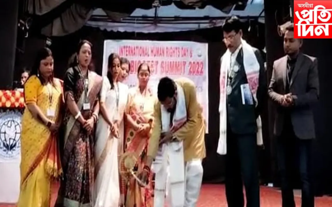 নগাঁৱত আন্ত:ৰাষ্ট্ৰীয় মানৱ অধিকাৰ দিৱস উদযাপন...